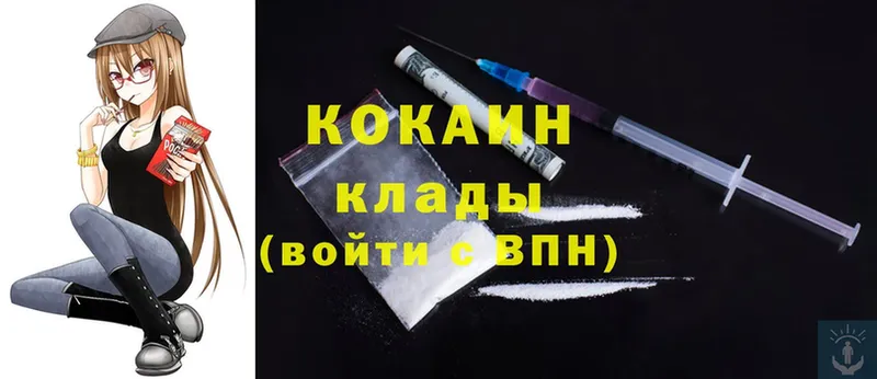 Наркотические вещества Новоуральск АМФЕТАМИН  Cocaine  Меф мяу мяу  МАРИХУАНА  ГАШИШ 